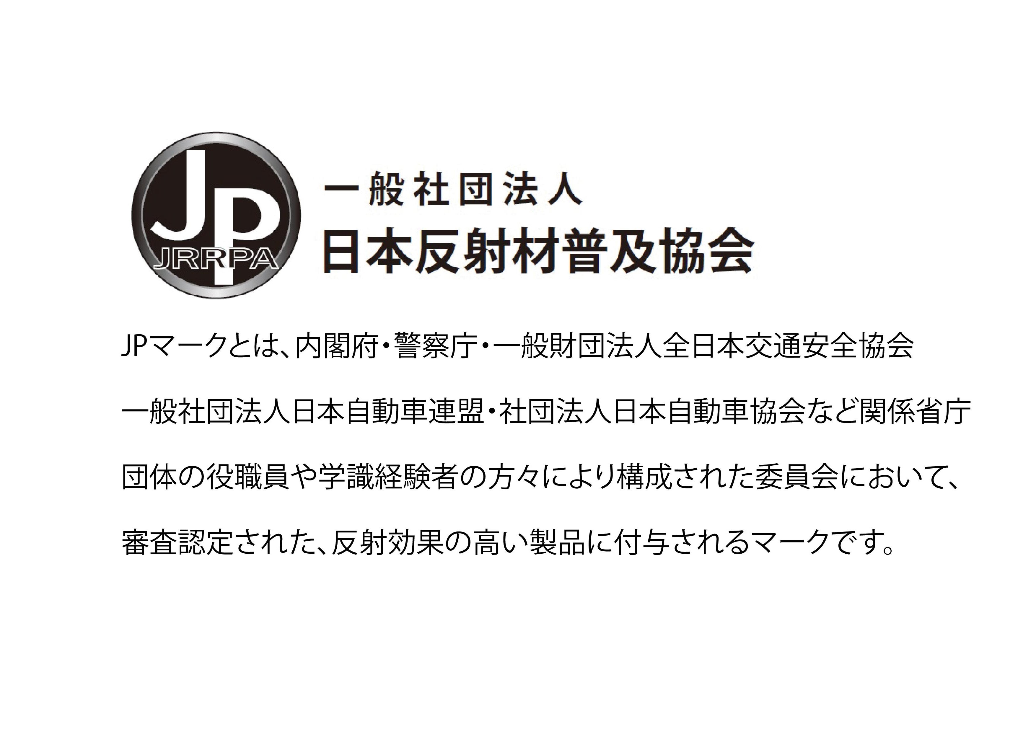 おすすめ商品画像1